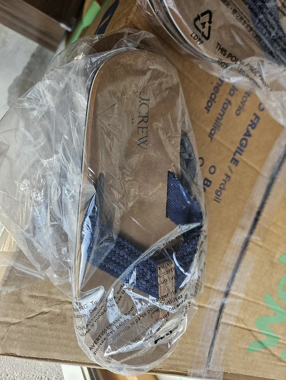 Men's NWT J. Crew Blue Weave Sandals Size 8